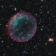 Illustration for article titled This Supernova Remnant Is a Festive Holiday Bauble